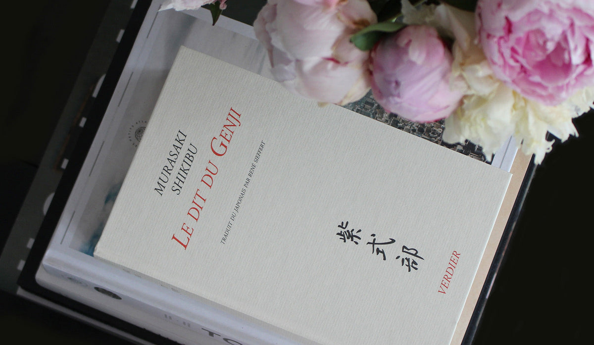 MONO NO AWARE, L’ÉMOTION NOSTALGIQUE DES OBJETS