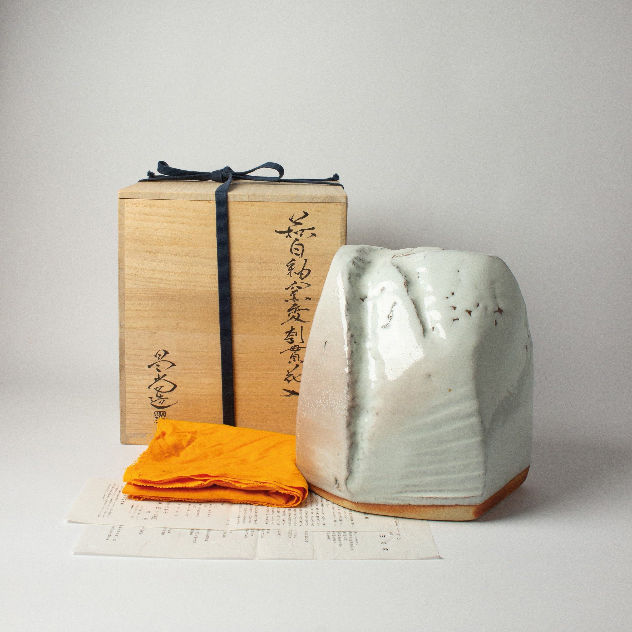 Vase en céramique de Hagi de Masanao Kaneta