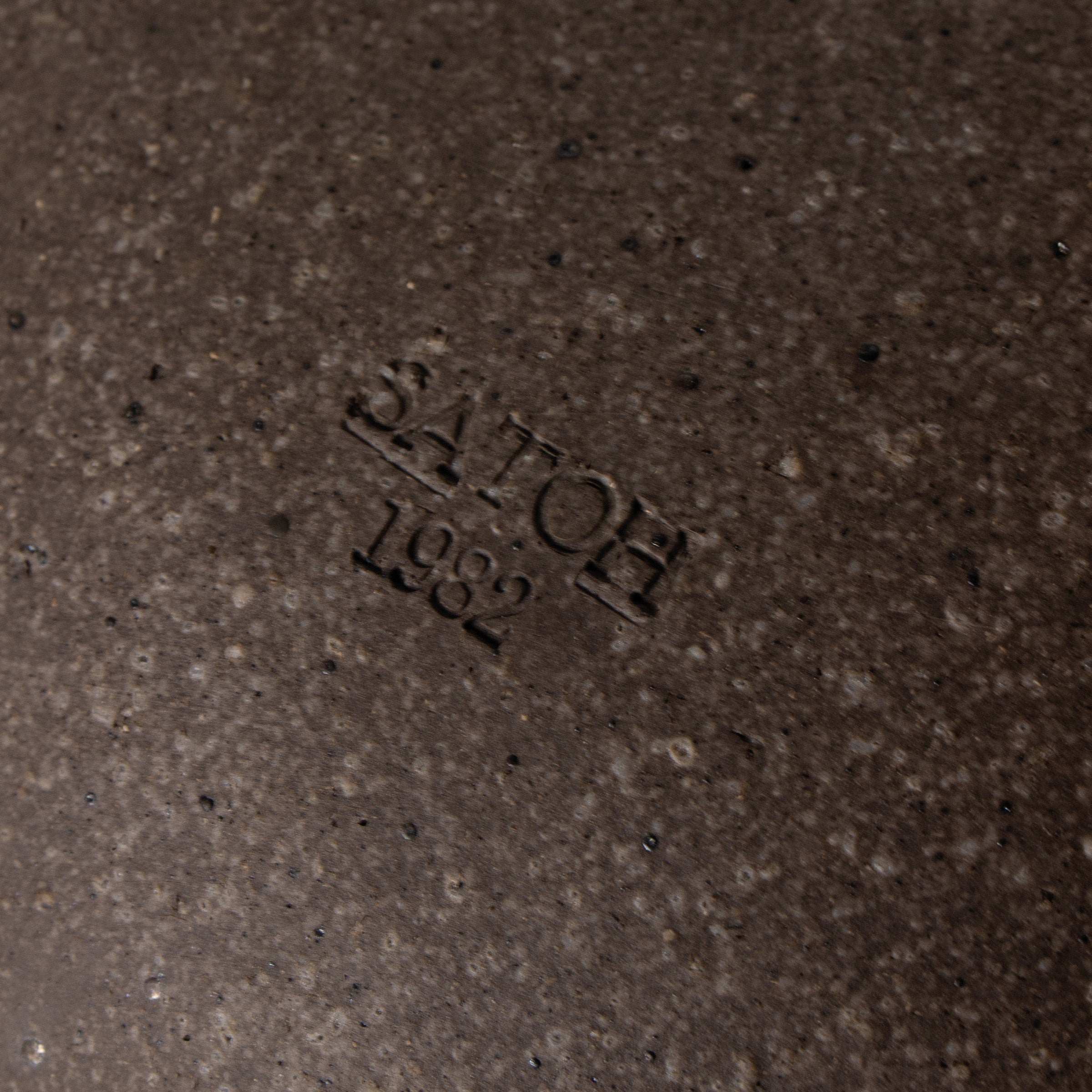 Grand vase-sculpture wabi sabi de Kazuhiko Sato