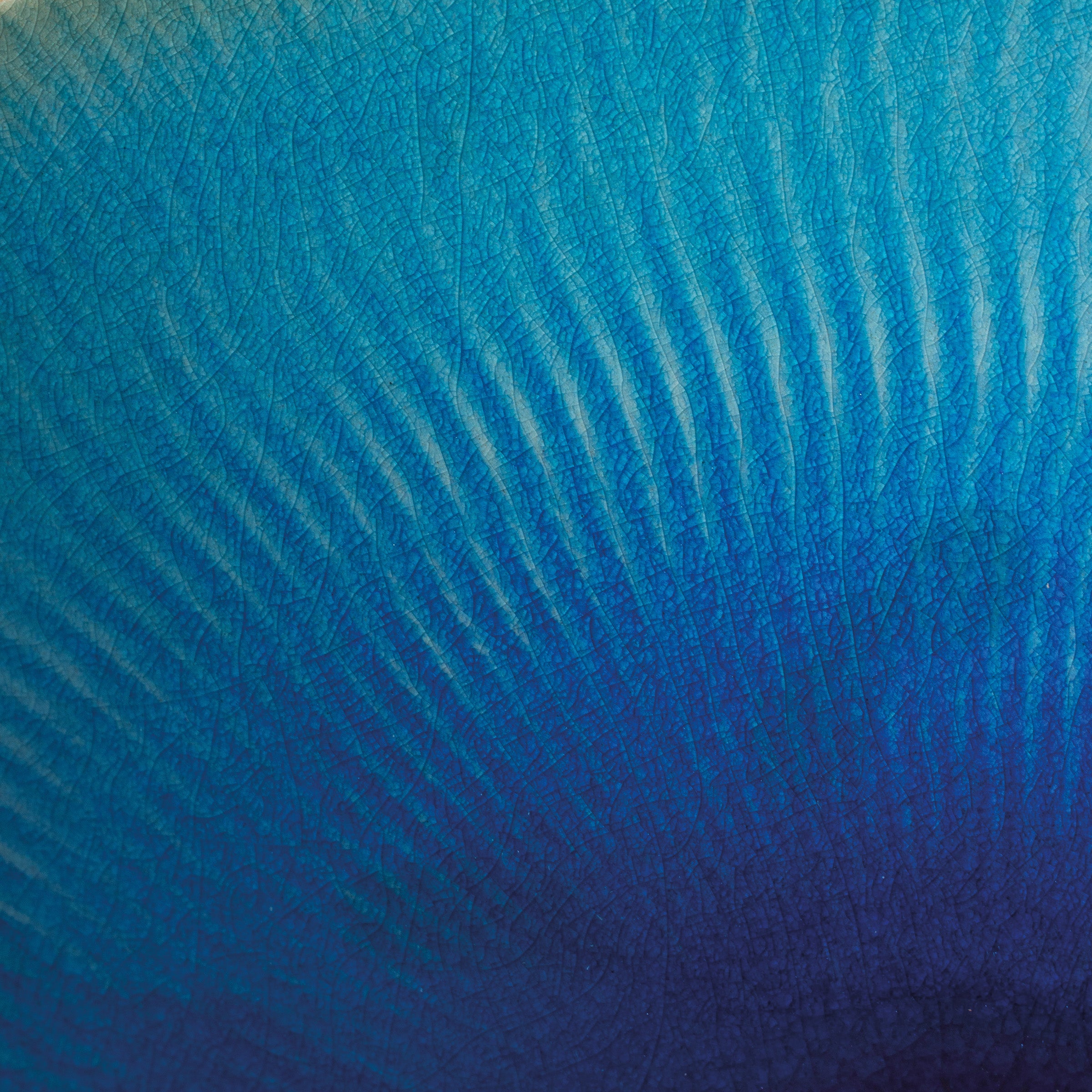 Hekiyu porcelain and blue glaze vessel - vase by Yoshiro Kimura