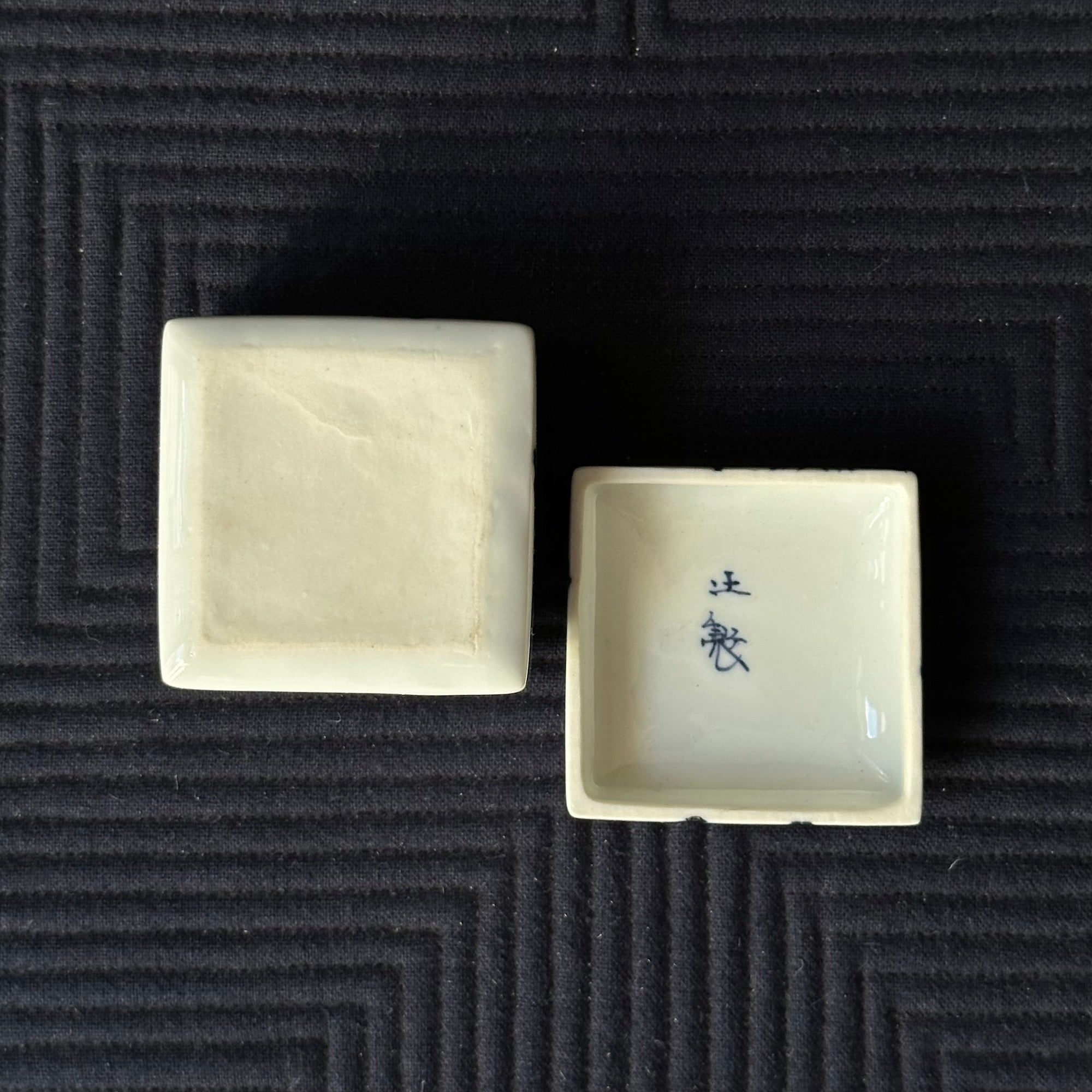 Sometsuke porcelain kōgō, shōchikubai (pine, bamboo, plum) decoration, by Hitachi Tsuji XIV and Japanese nerikō (incense balls)