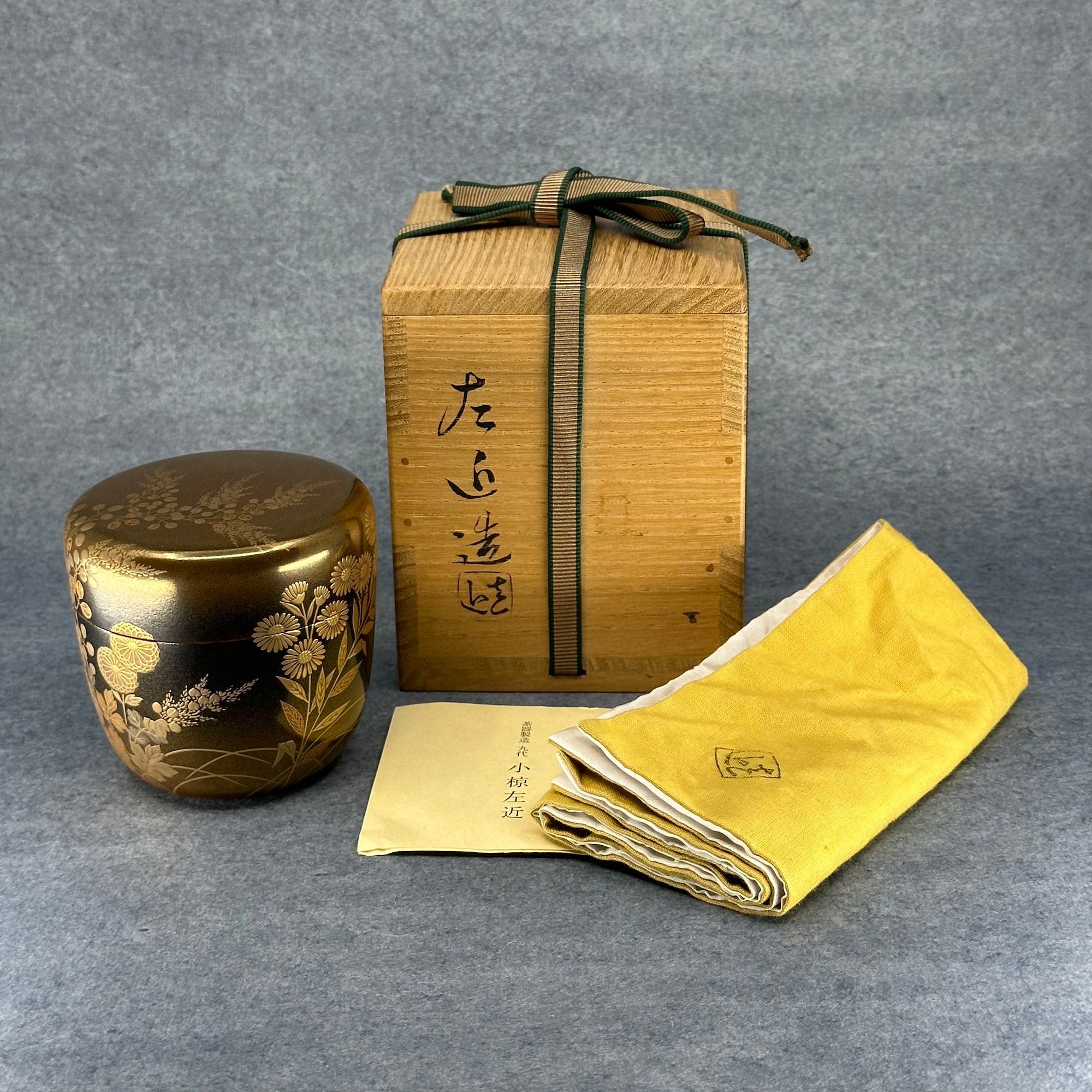 Natsume (Japanese tea caddy) in lacquer and gold, decorated with akikusa (autumn herbs) by Sakon Ogura
