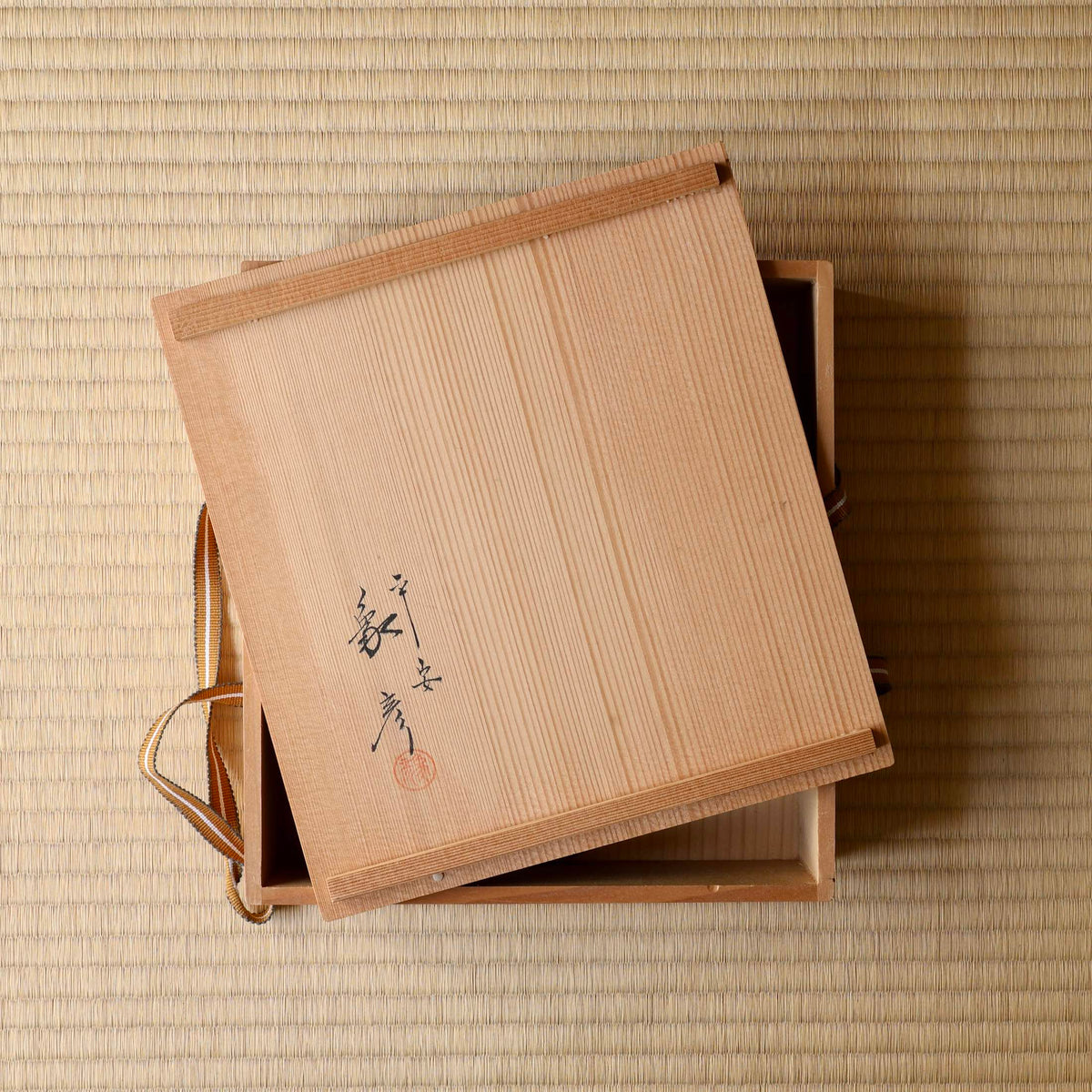 Suzuribako (Japanese writing box) lacquer and gold, akikusa (autumn plants) decoration by Zōhiko