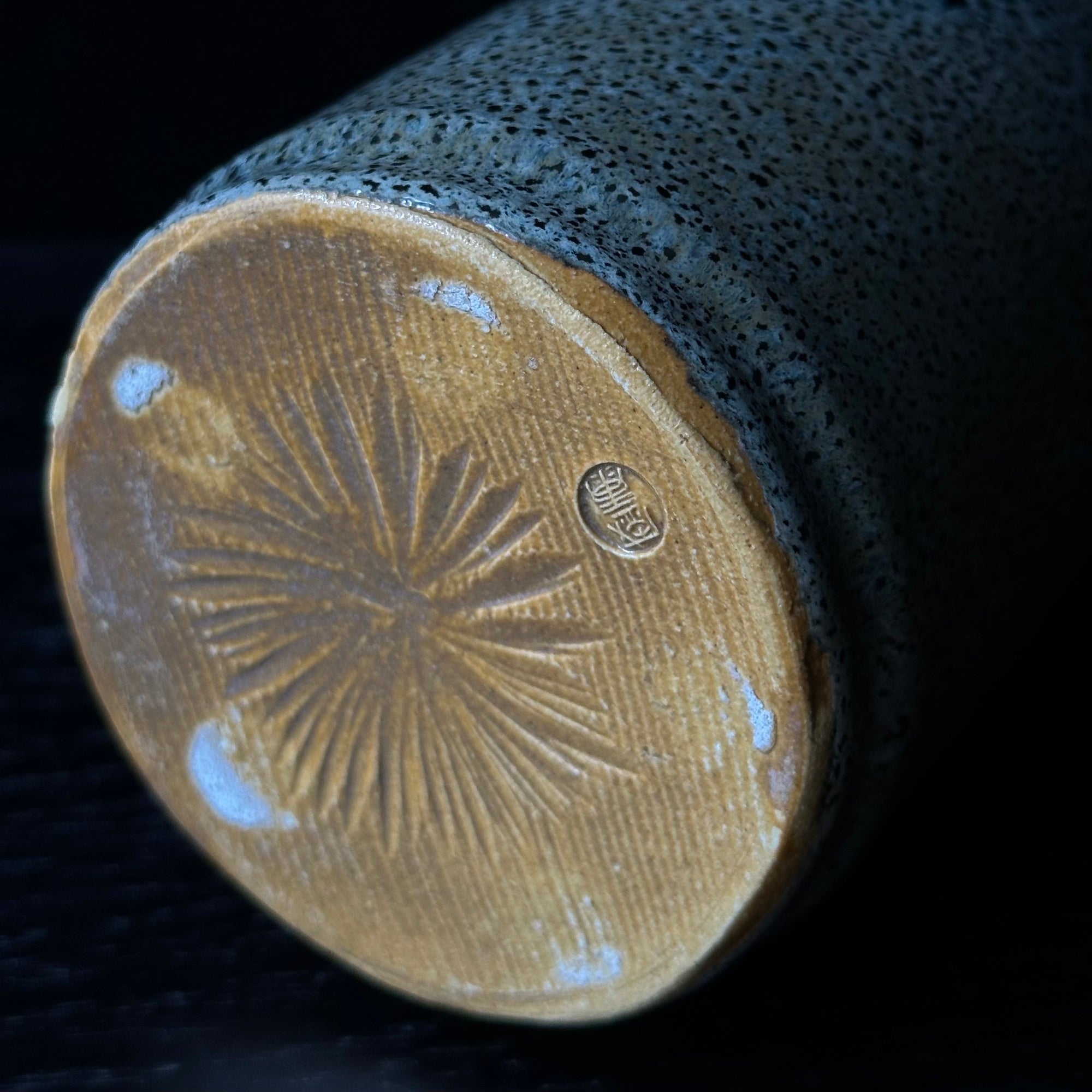 Vase en céramique glaçure tenmoku de Moriyasu Kimura