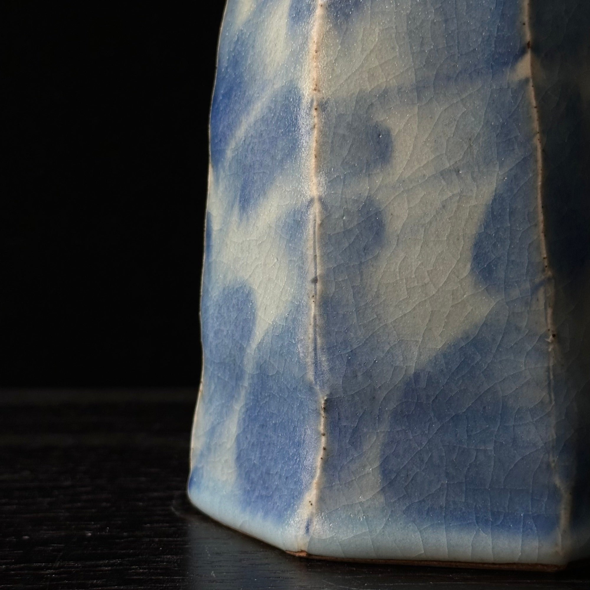 Vase mentori en céramique sometsuke de Yusuke Miyazaki