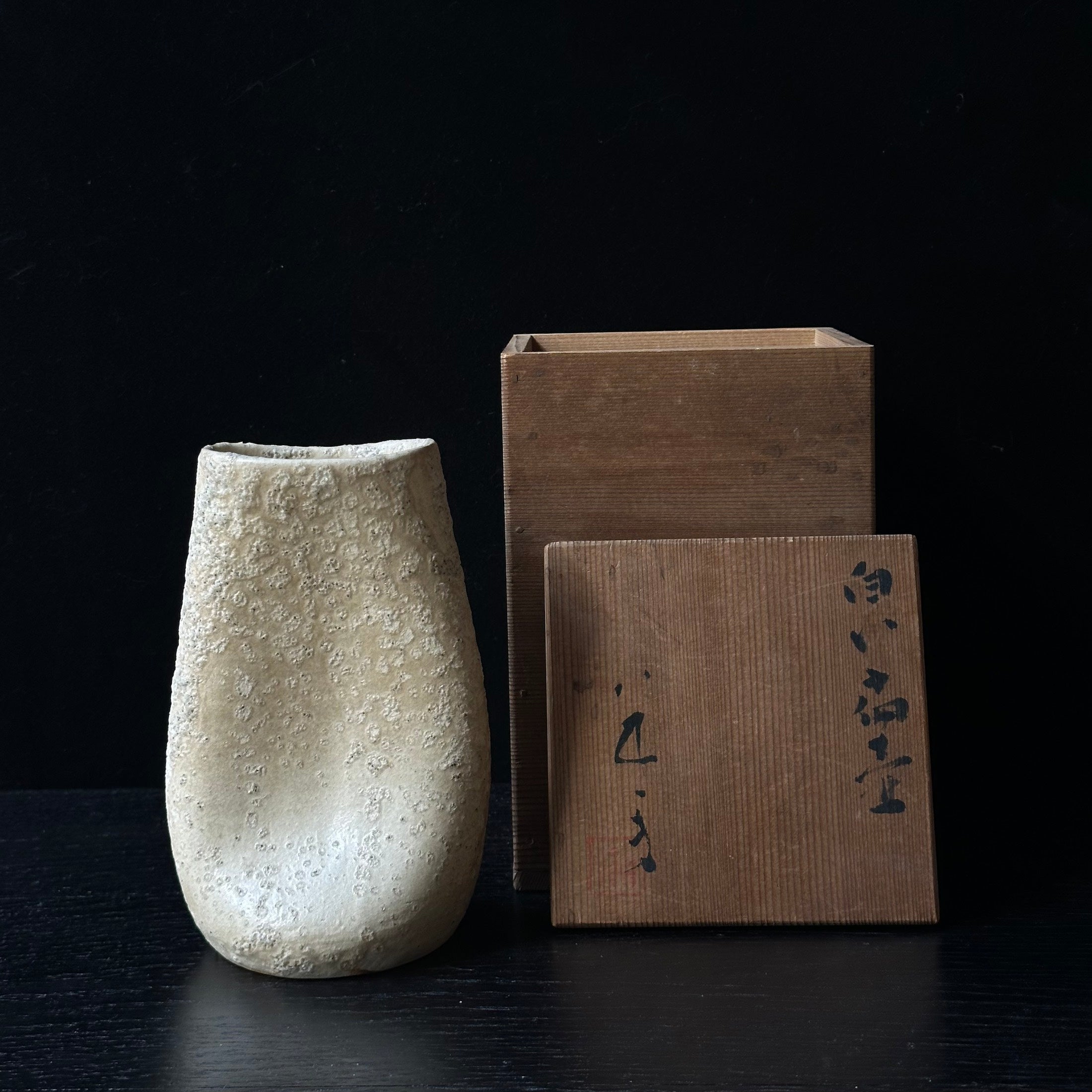 Vase en céramique série shiroi hensubō de Yagi Kazuo