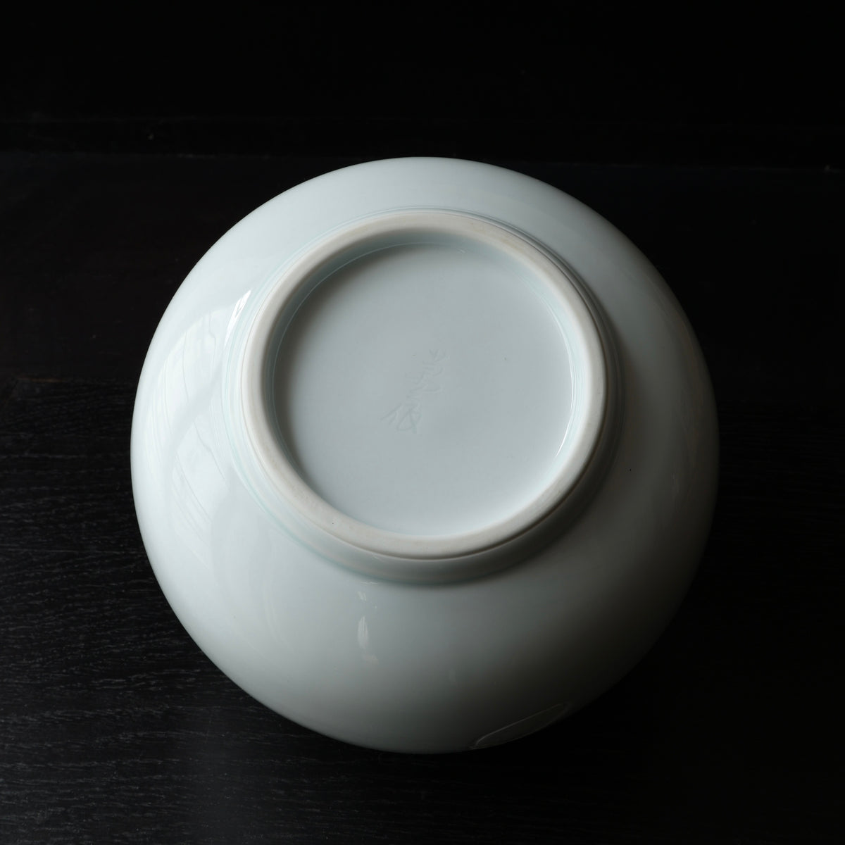 Seihakuji celadon porcelain vase with persimmons by Manji Inoue, Living National Treasure