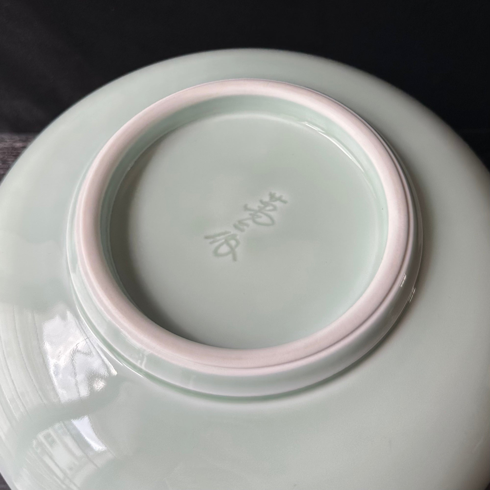 Celadon seihakuji porcelain vase with persimmons by Inoue Manji, Living National Treasure