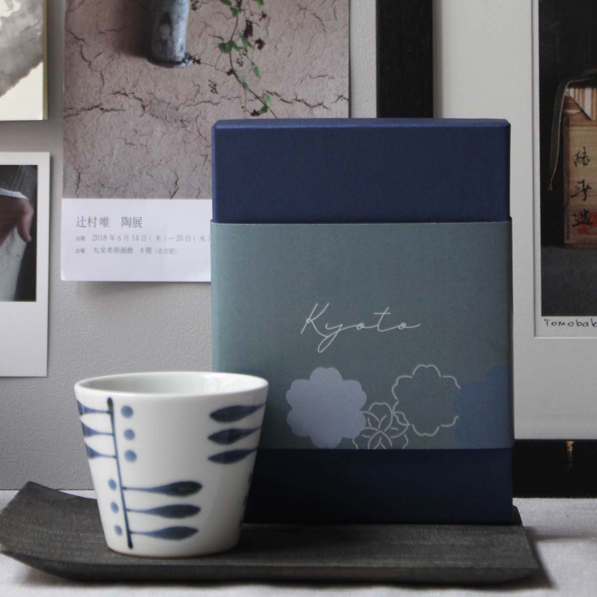 Kyoto, le guide des adresses d'artisanat et de design