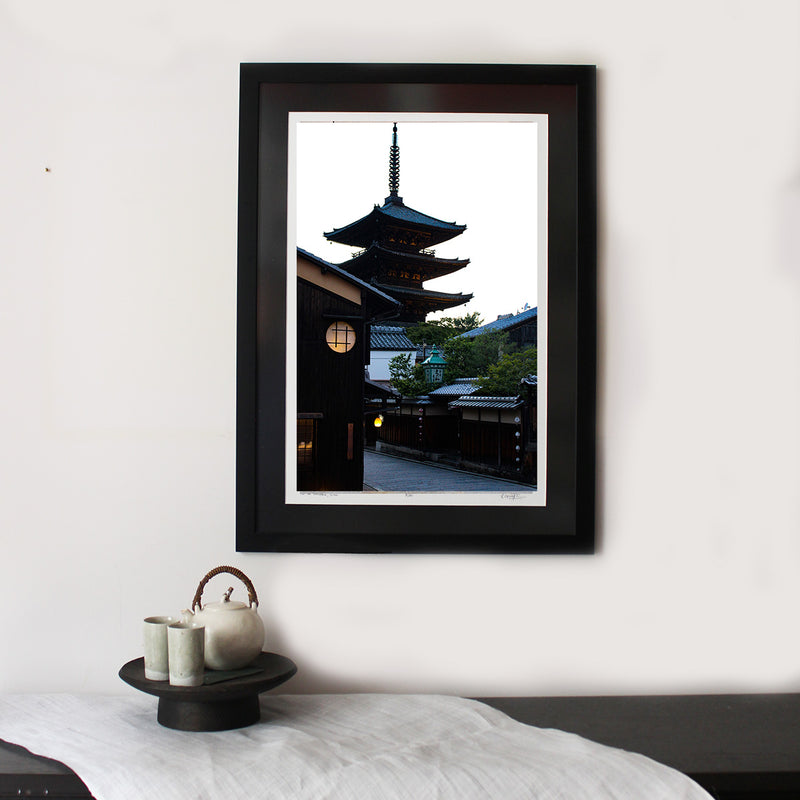 Hokan-ji, Kyoto : SIGNED, NUMBERED AND FRAMED FINE ART PHOTOGRAPHY