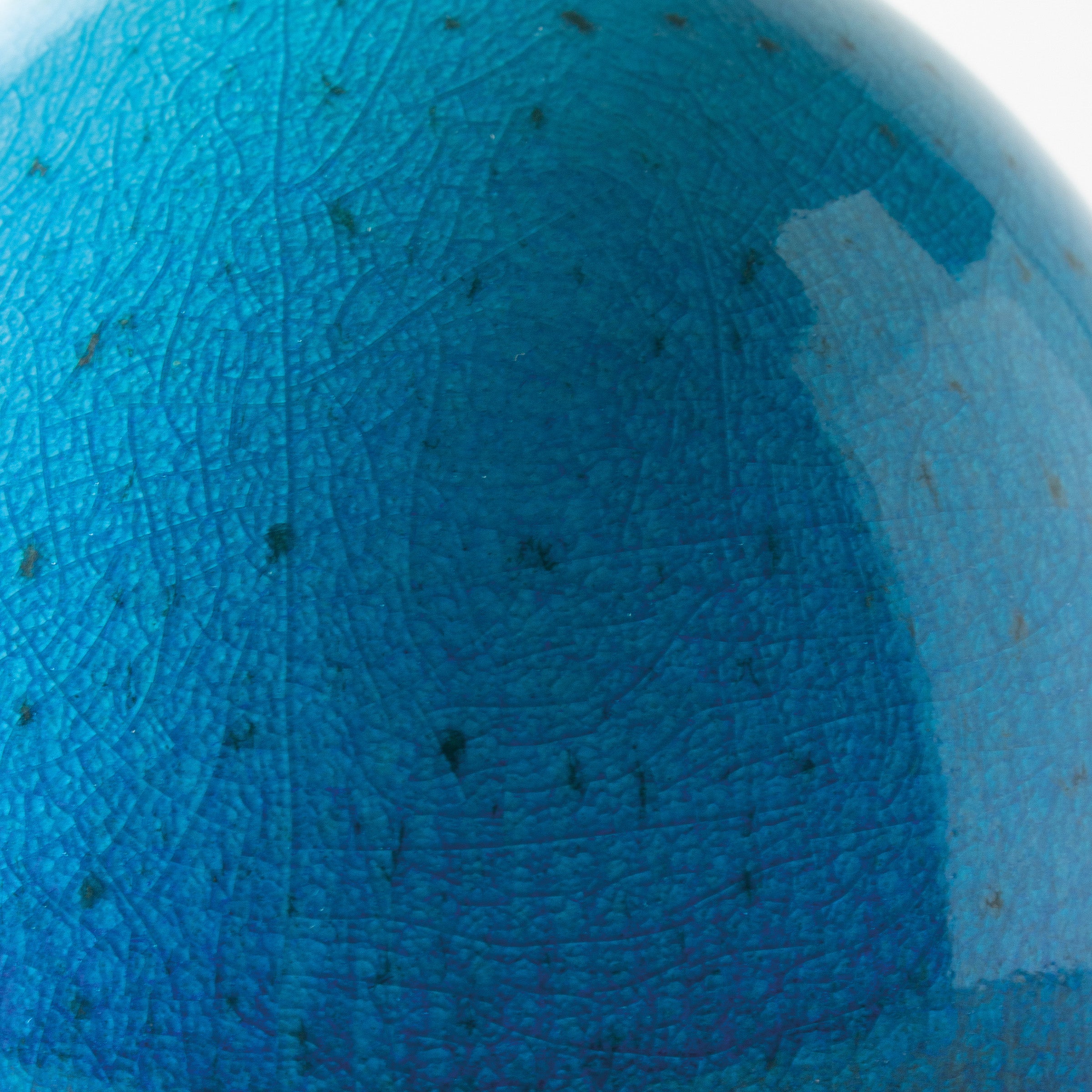 Oval blue glaze vase by Yoshiro Kimura