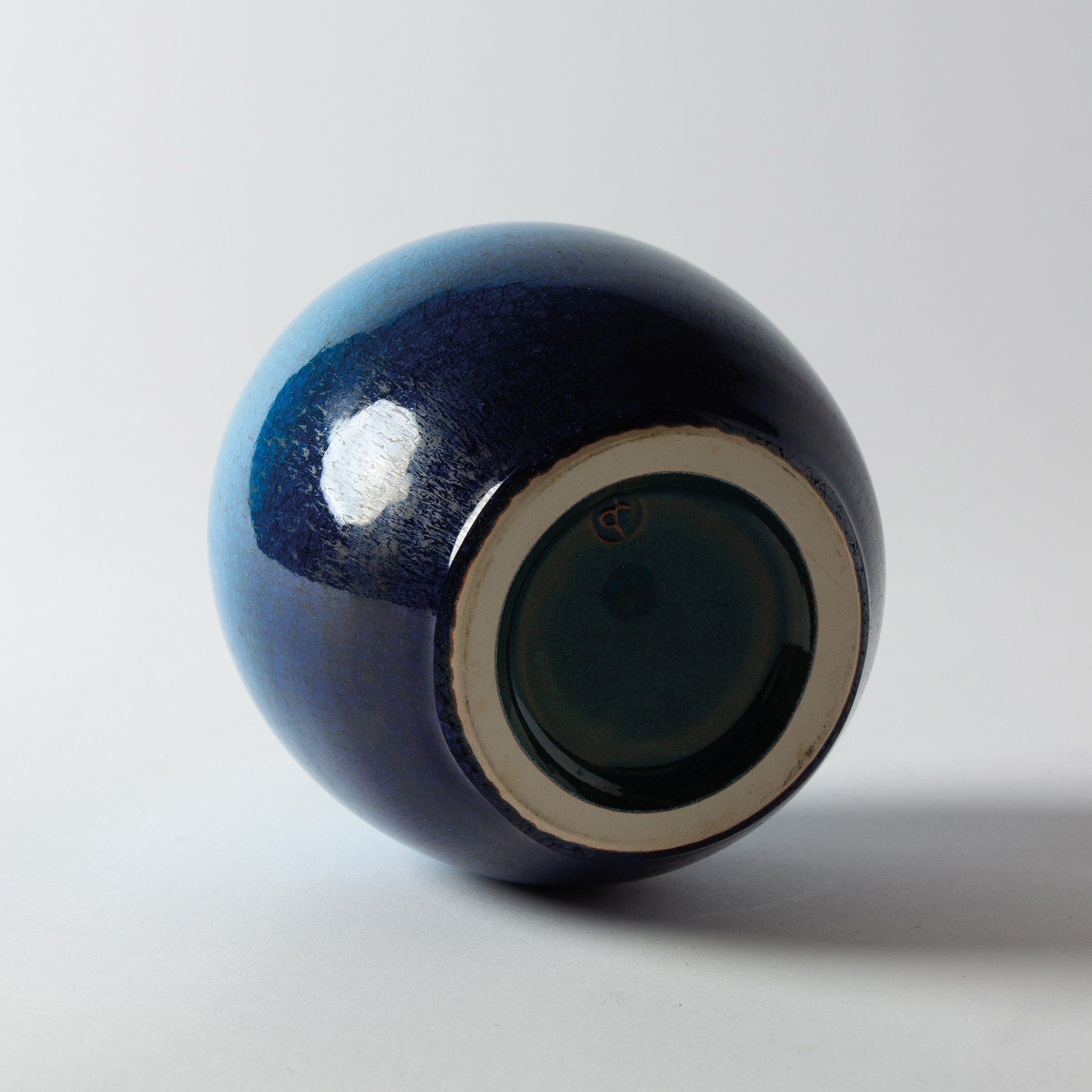 Vase oval glaçure bleue de Yoshiro Kimura