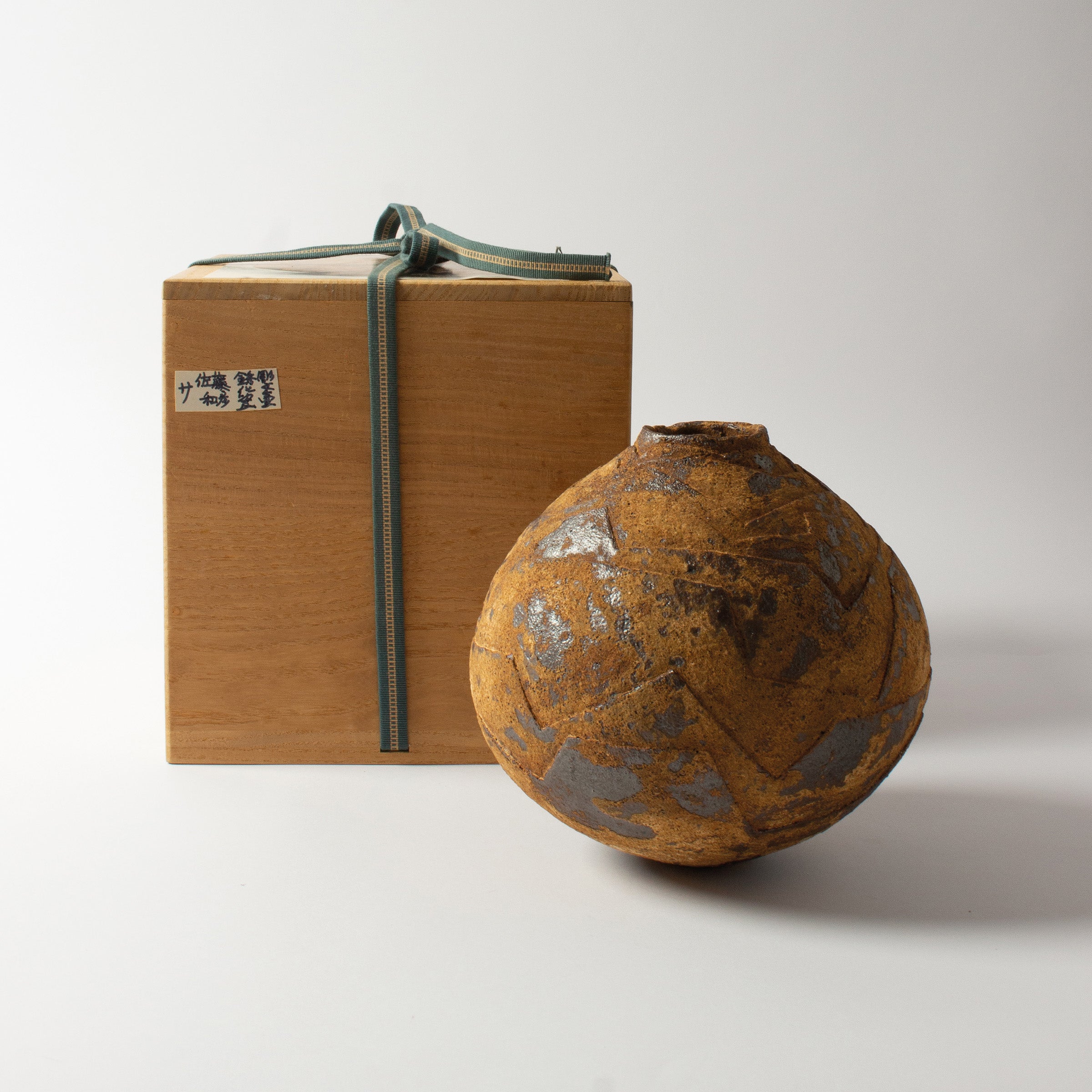vase wabi sabi de Kazuhiko Sato