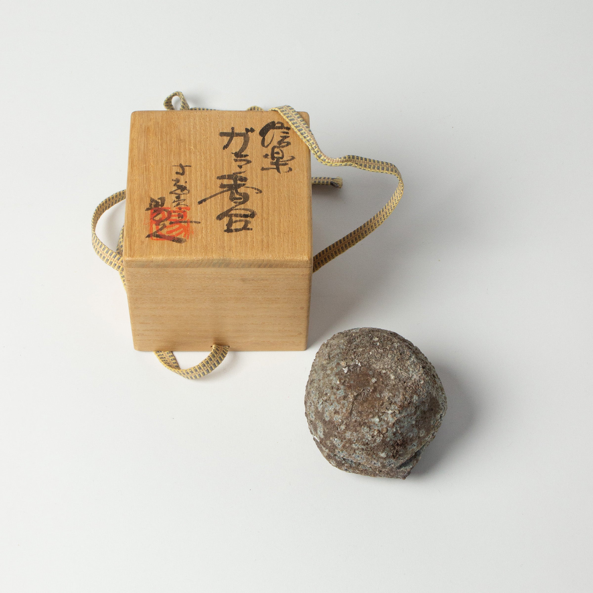 Ceramic Kōgō by Kamiyama Yasuhisa and Japanese nerikō (incense balls)