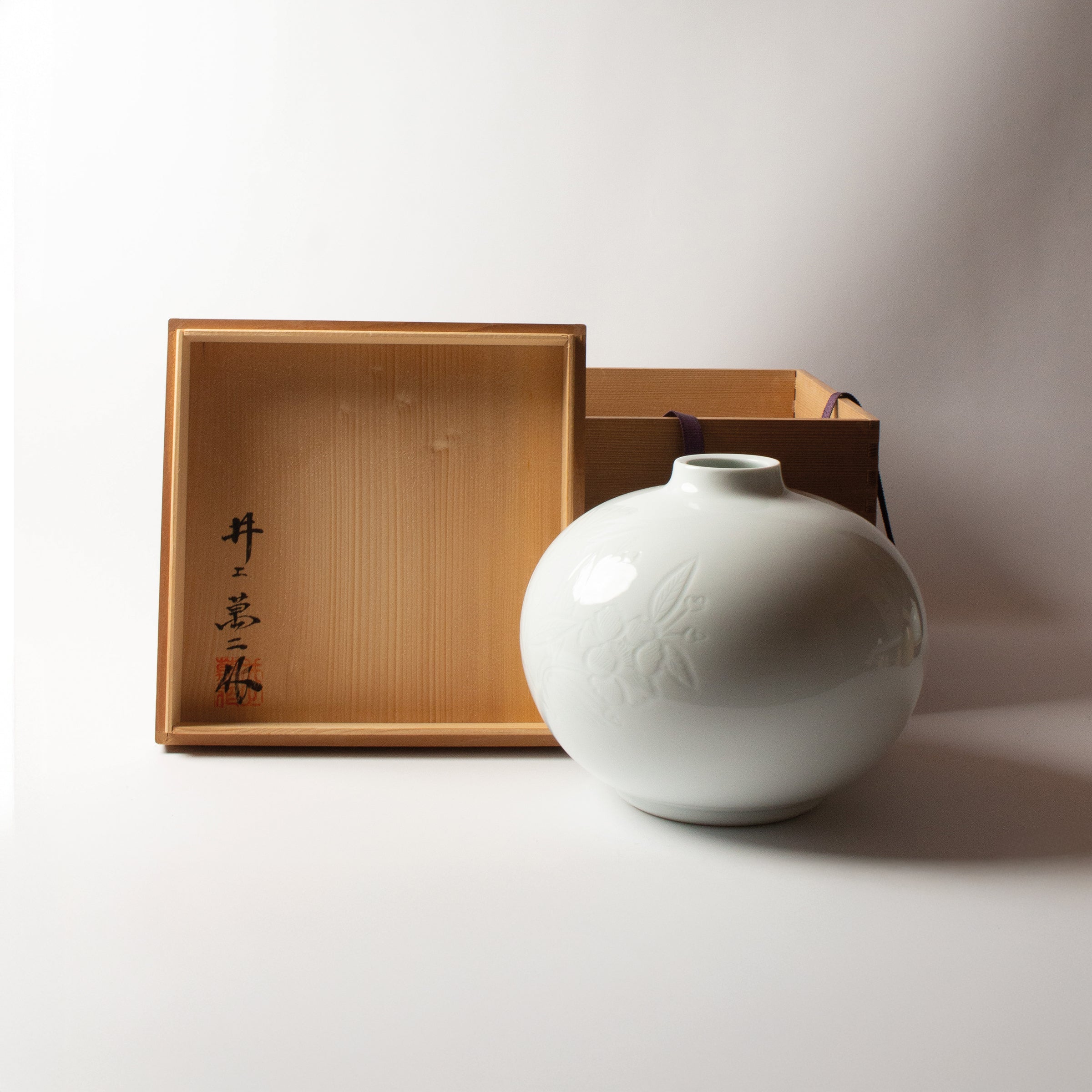 Porcelain vase and peonies by Manji Inoue, Living National Treasure