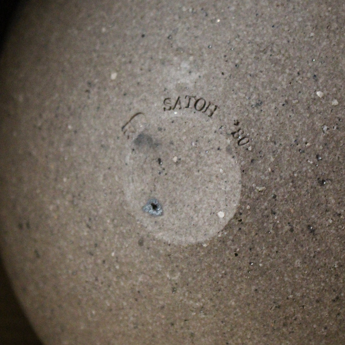 Large vase-sculpture by artist Kazuhiko Sato