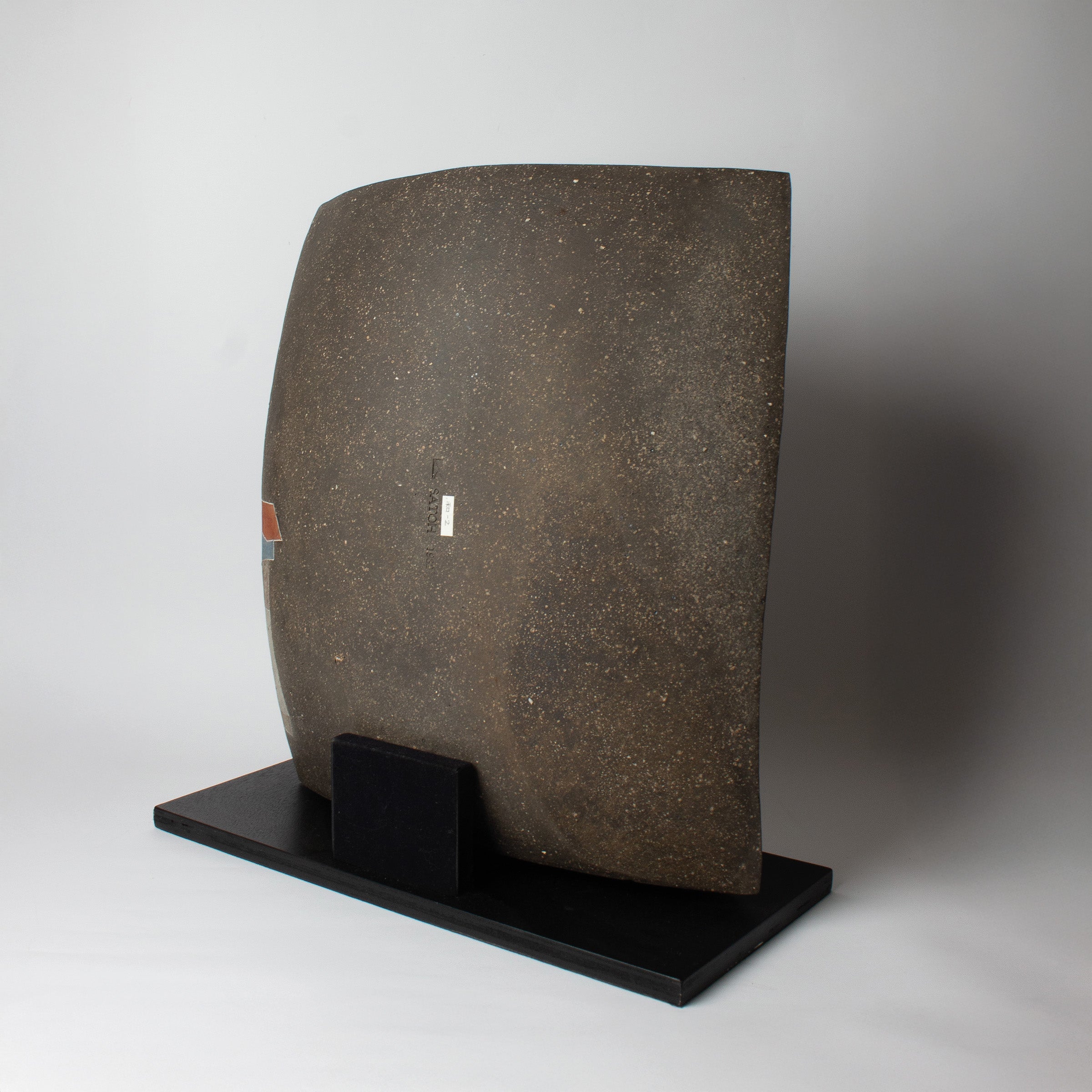 Grand vase-sculpture wabi sabi de Kazuhiko Sato