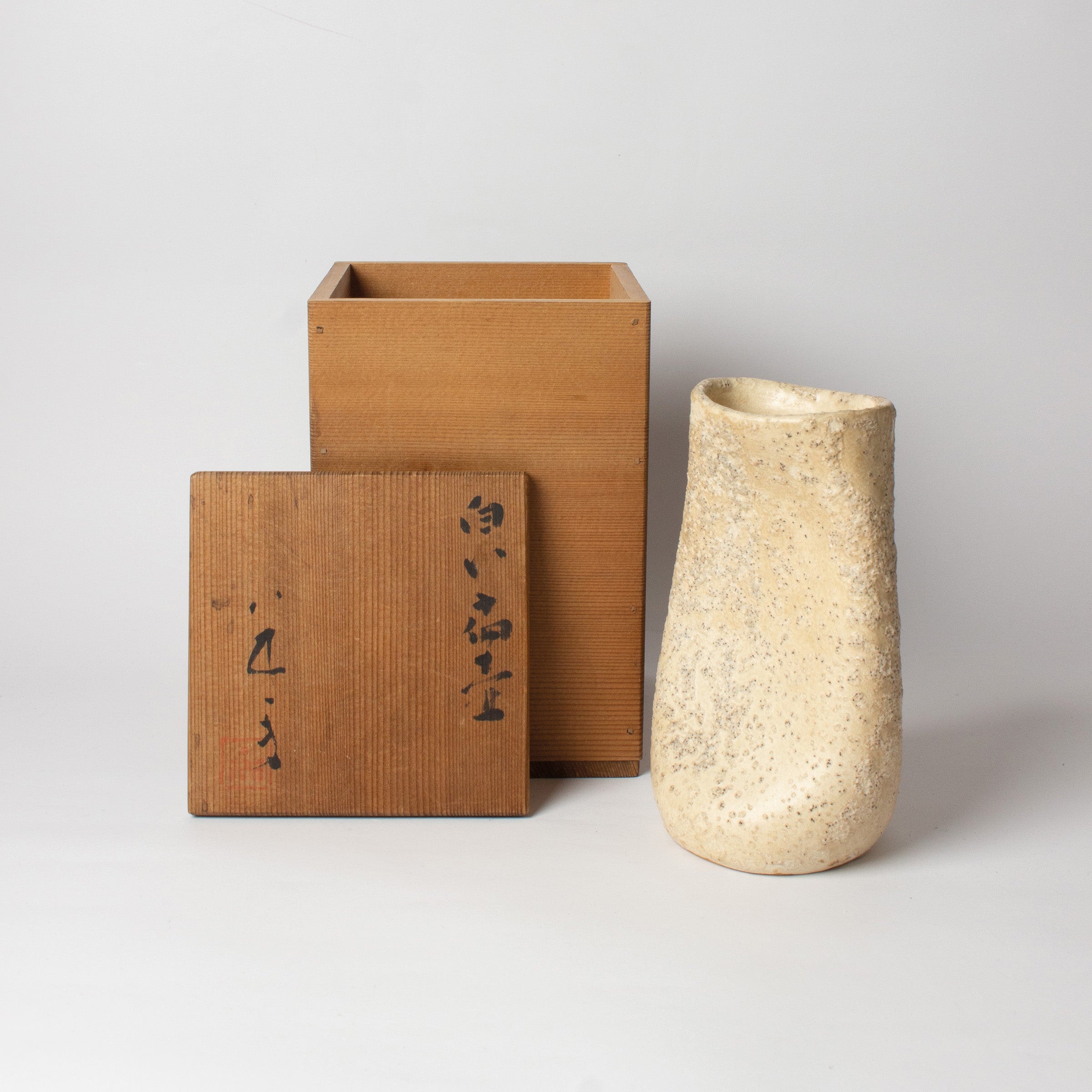 Vase en céramique série shiroi hensubō de Yagi Kazuo
