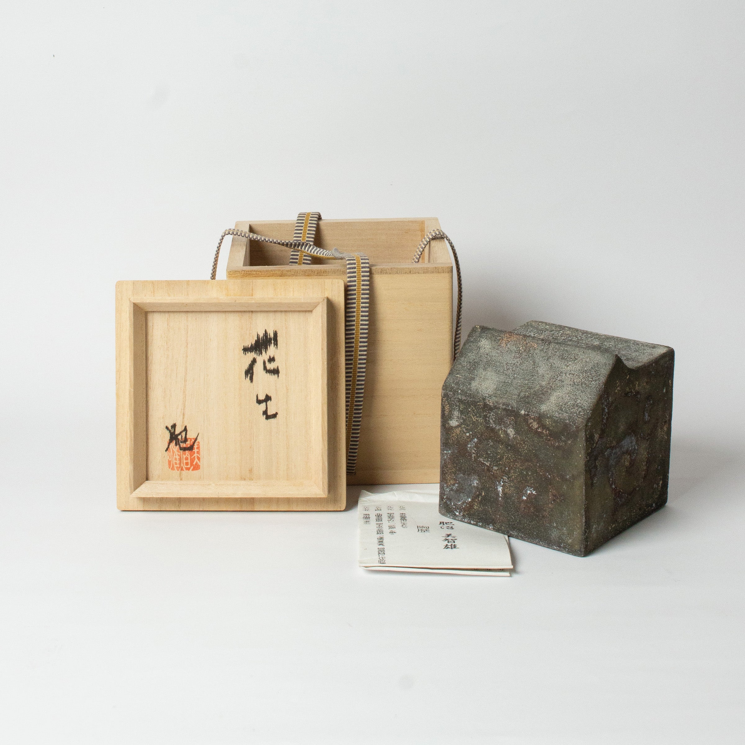 Yakishime ceramic vase by Koinuma Michio