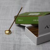Japanese Incense Gift Set, with hand-painted paulownia wood box