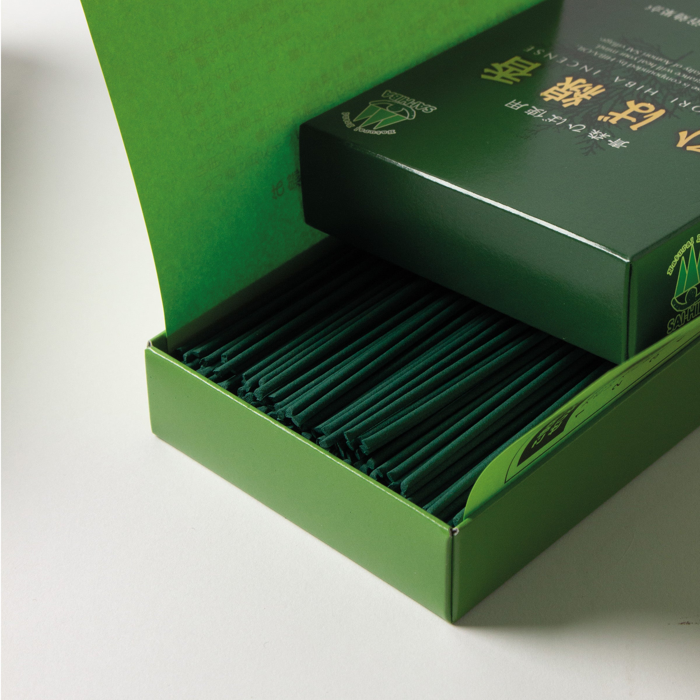 Aomori Hiba Wood Incense and Essential Oil Box