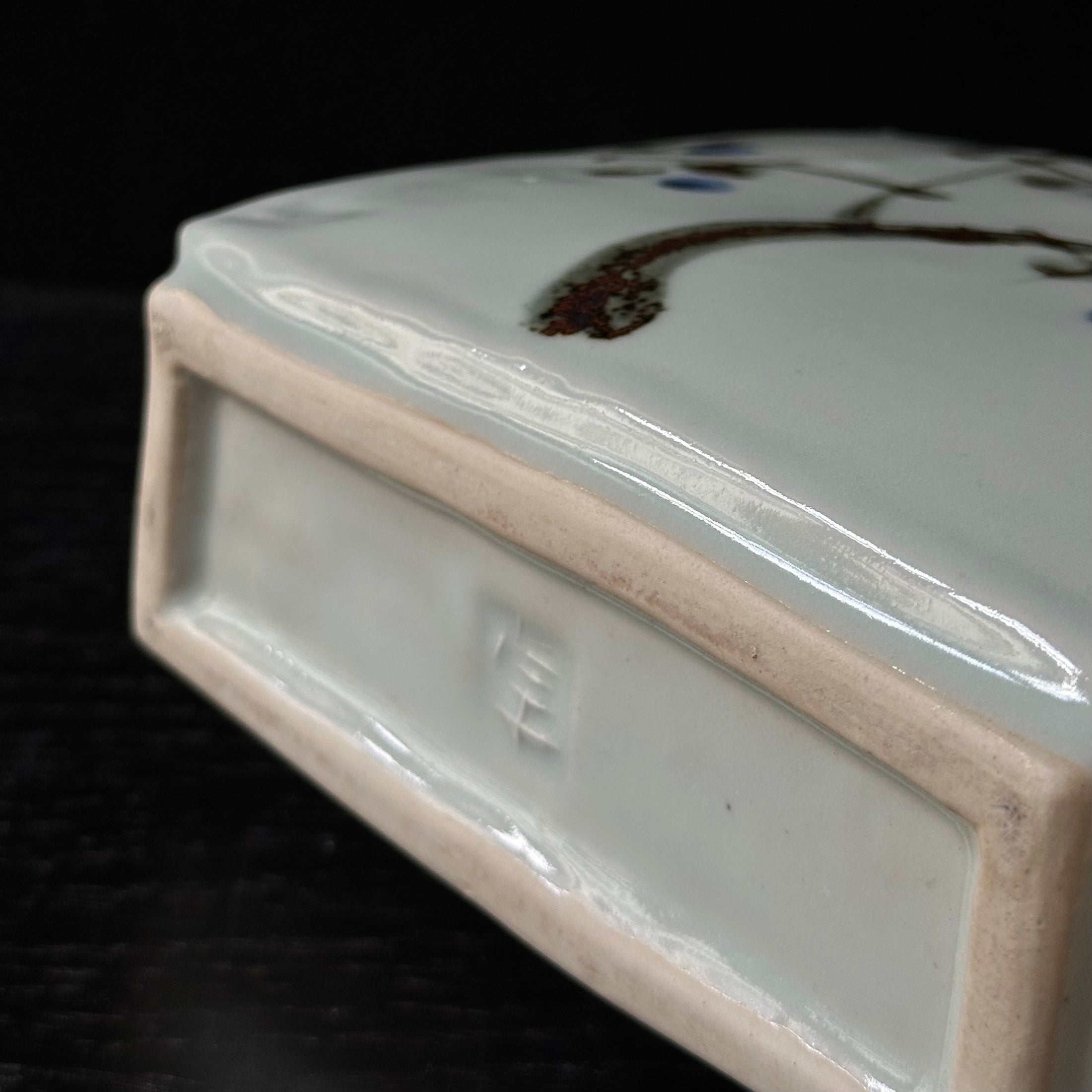 Heihen tsubo (vase) in Japanese ceramic by Kato Takuo, Living National Treasure