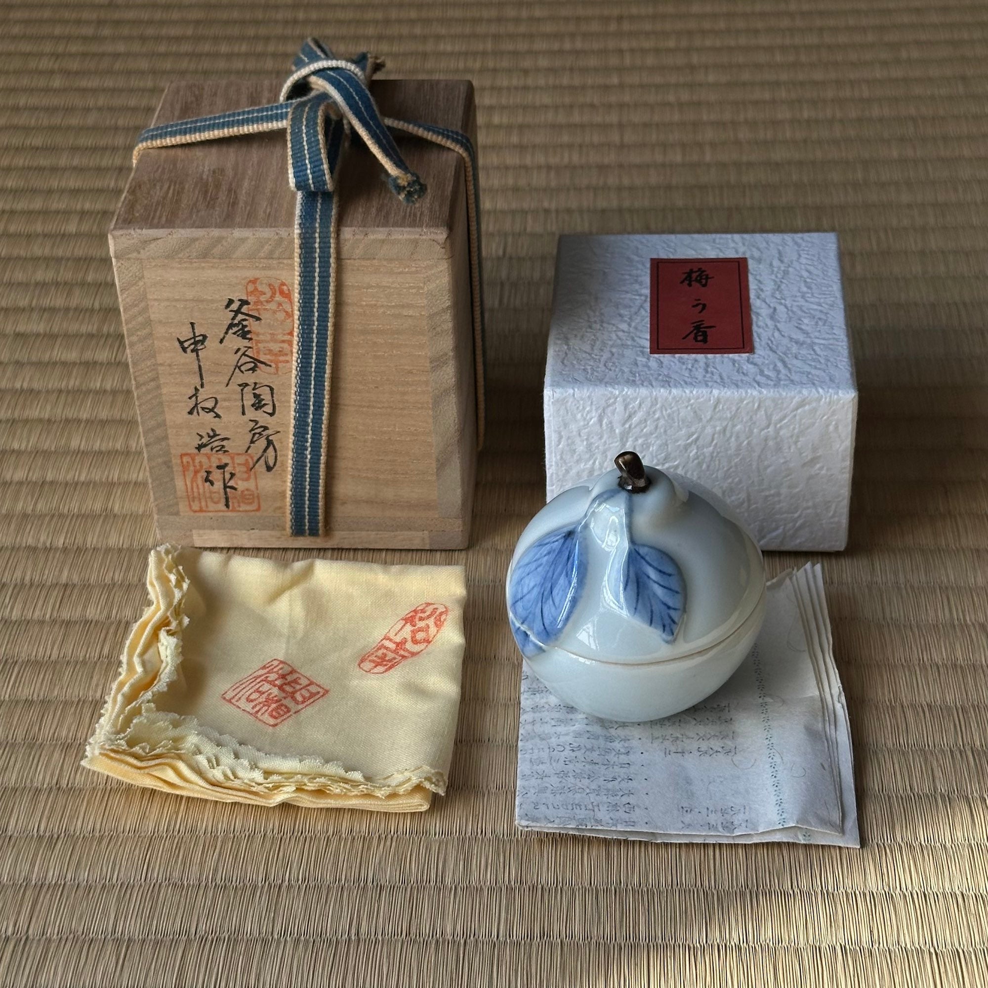 Kōgō en porcelaine blanche coréenne de Sang-ho Shin