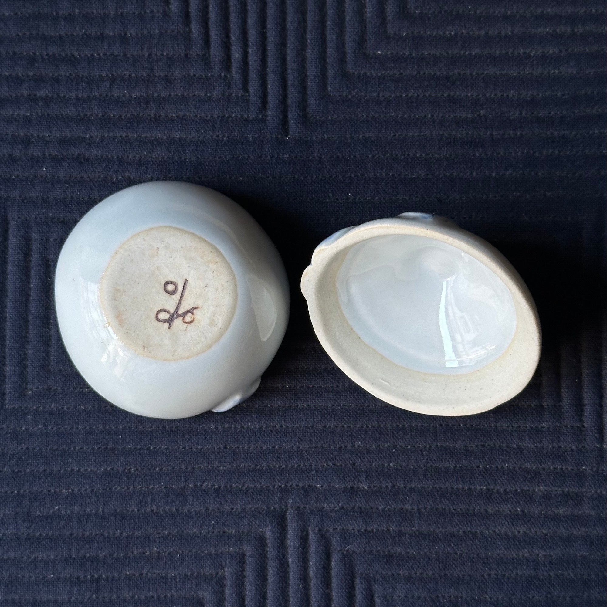 Kōgō en porcelaine blanche coréenne de Sang-ho Shin