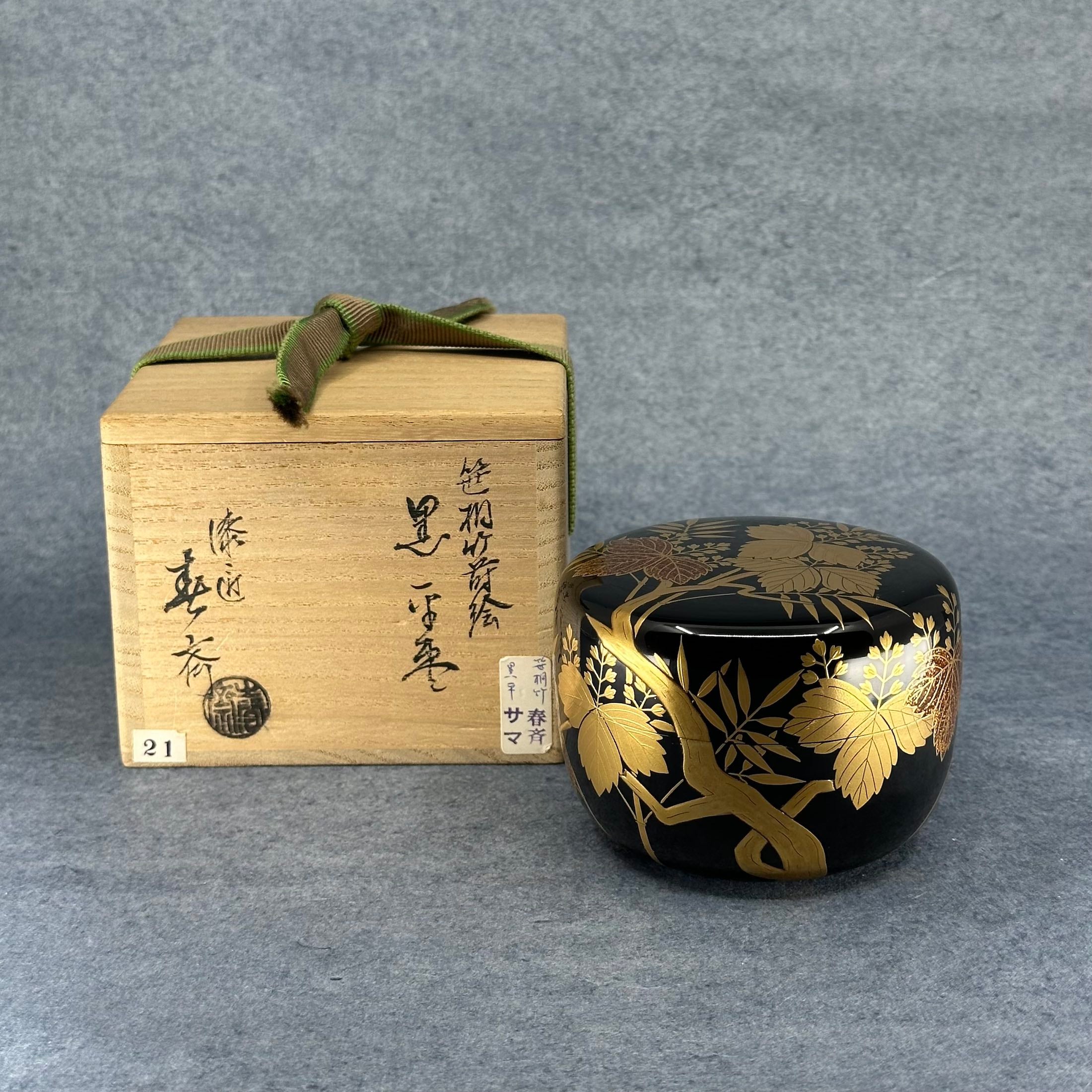 Natsume (Japanese tea caddy) in lacquer and gold, decorated with paulownia and bamboo by Shunsai Maehata II