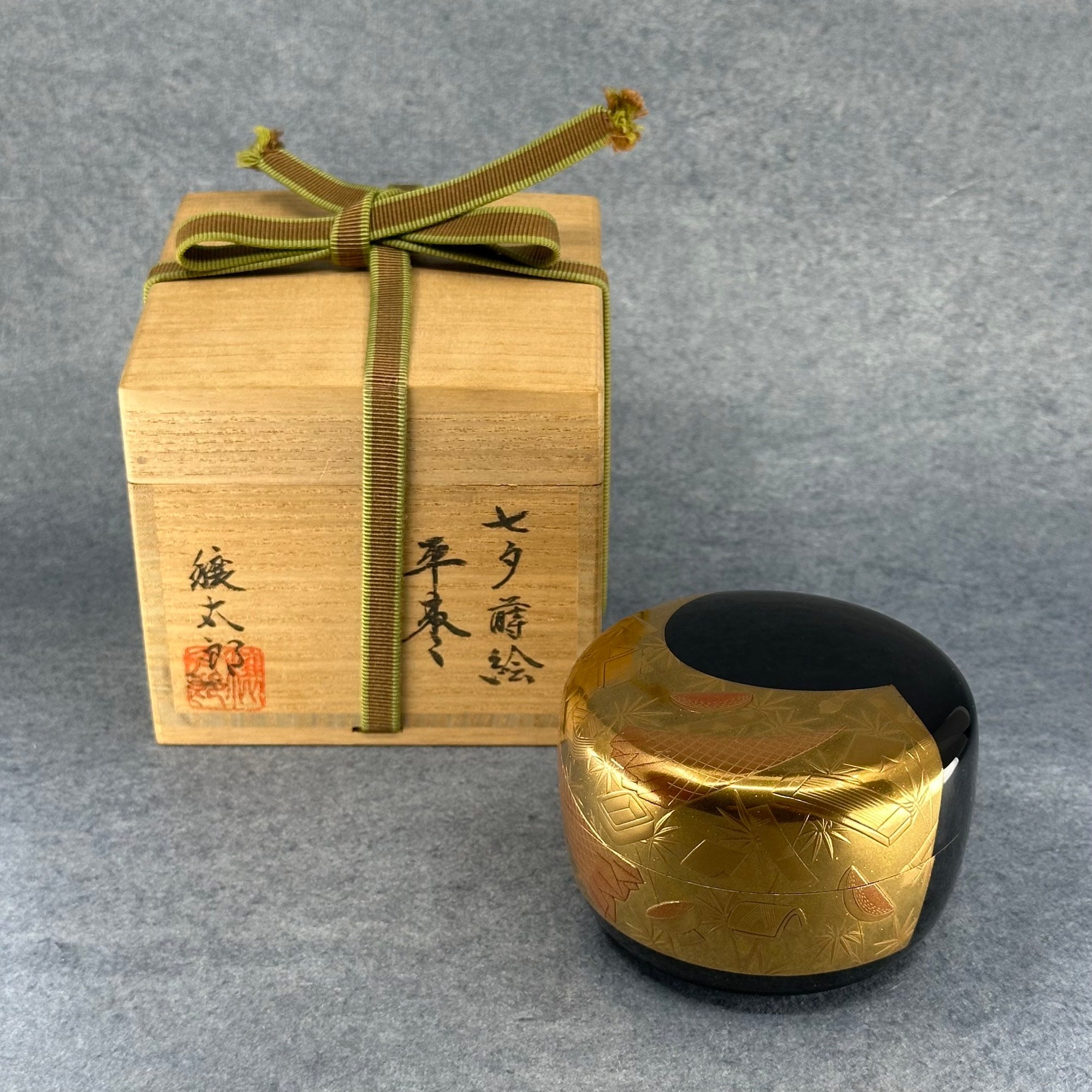 Natsume (boîte à thé japonaise) laque et or, décor Tanabata (fête des étoiles) de Jōtarō Gōtō