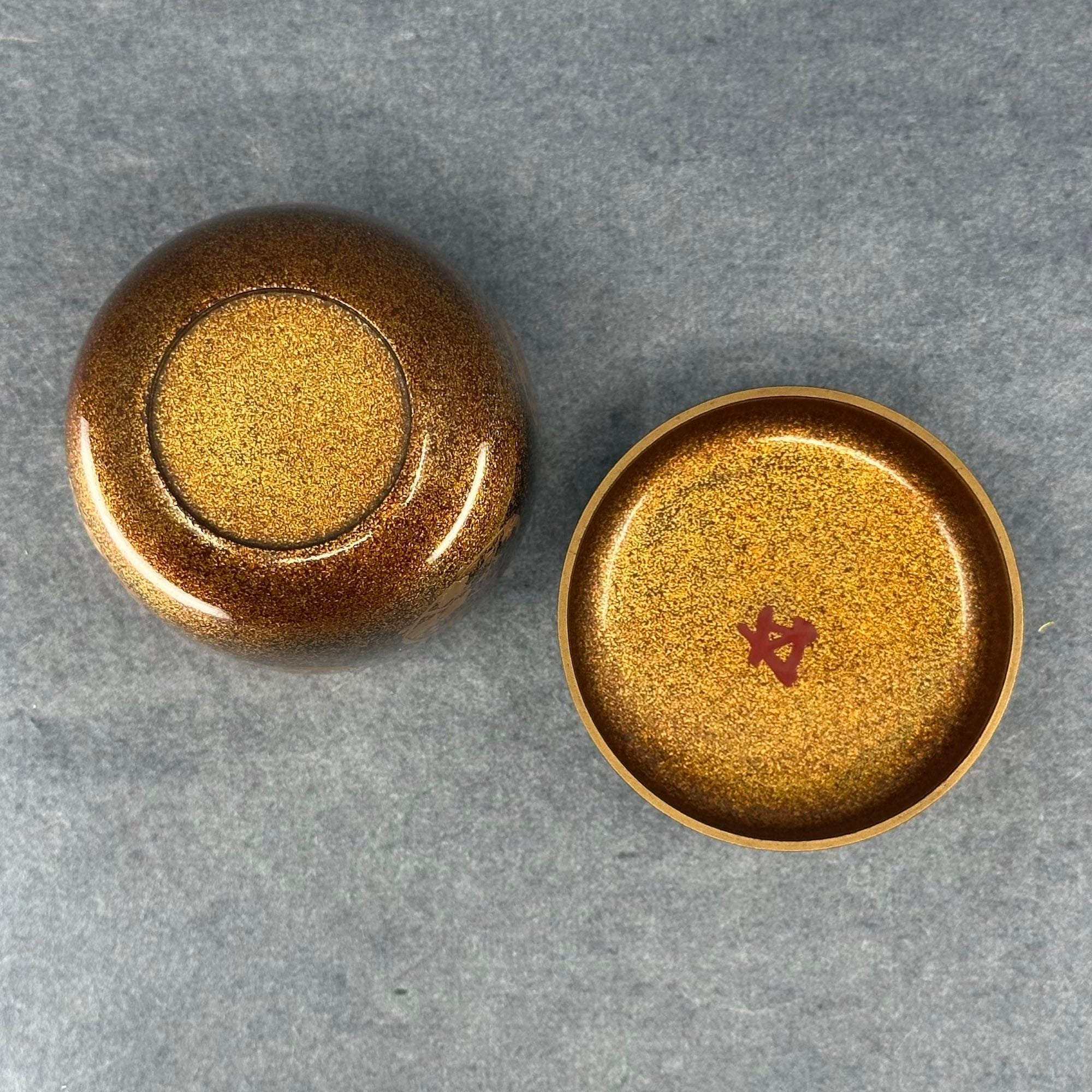Natsume (Japanese tea caddy) lacquered and gilded, shikunshi (four gentlemen) decoration in circles by Shōetsu Watanabe