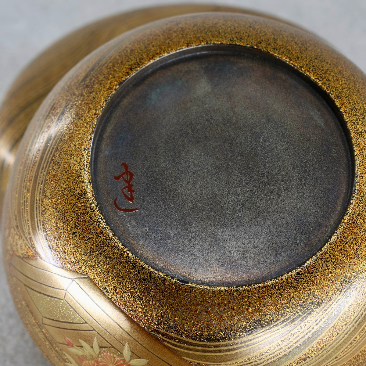 Natsume (Japanese tea caddy) lacquer and gold, hanaikada (flower rafts) design by Ken Matsumura