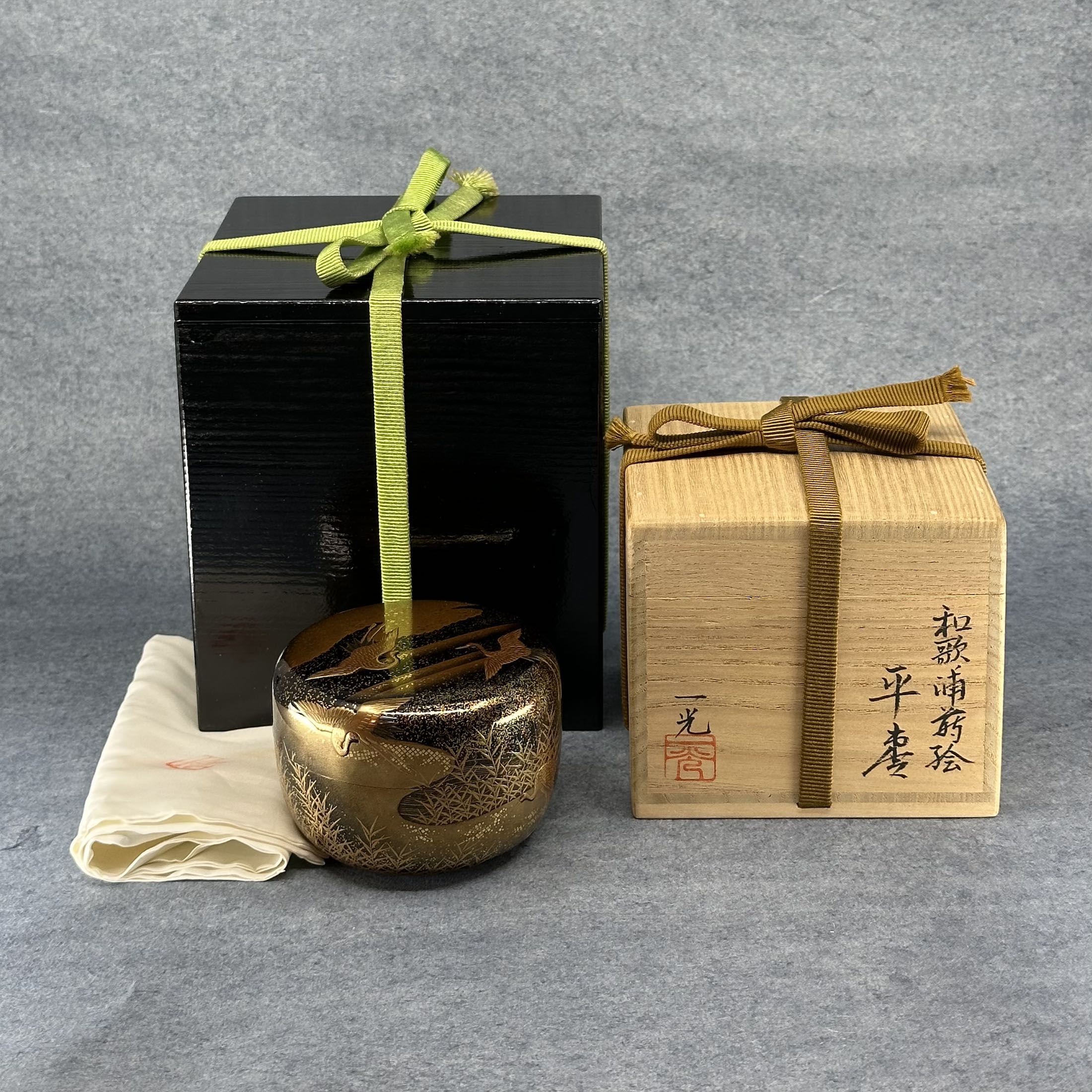 Natsume, boîtes et tissu de protection - ensemble complet avec kiribako et sanadahimo - Atelier Ikiwa