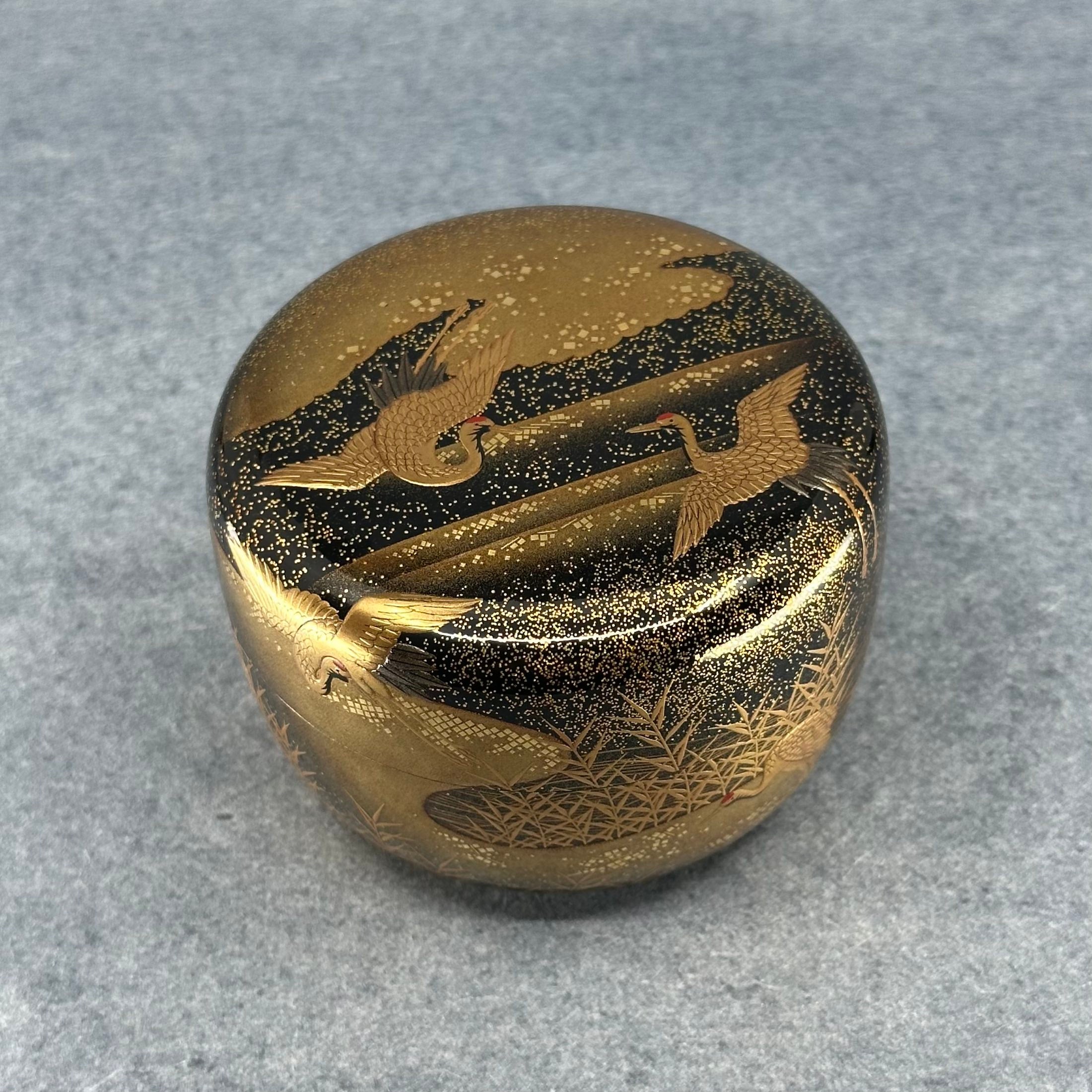 Natsume de cérémonie du thé - vue complète sur la pièce fermée - Atelier Ikiwa