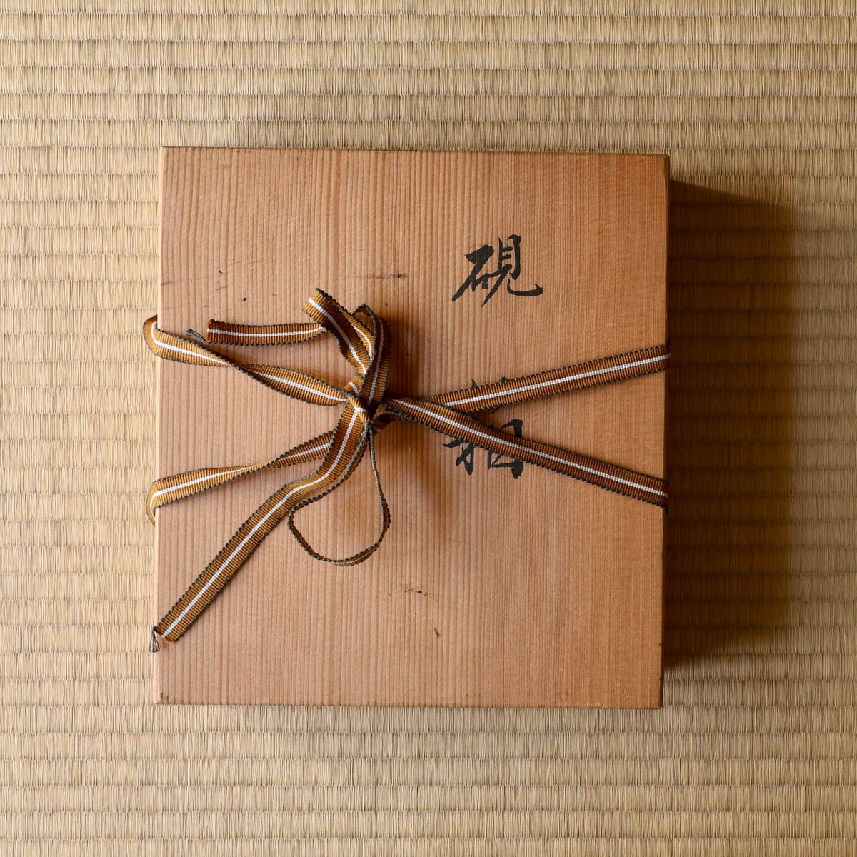 Suzuribako (Japanese writing box) lacquer and gold, akikusa (autumn plants) decoration by Zōhiko