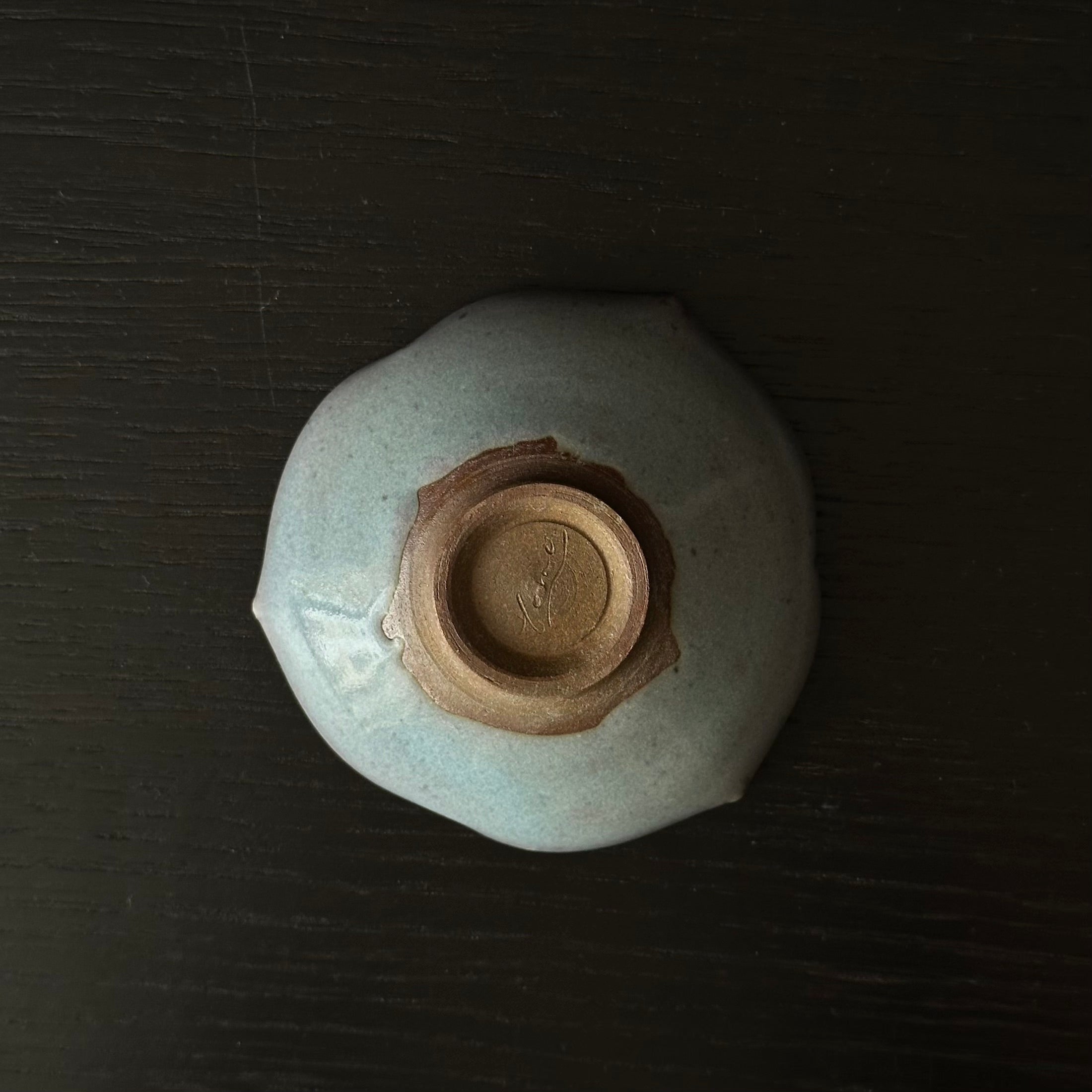 Blue-green bowl by Tomoe Kiyomizu 