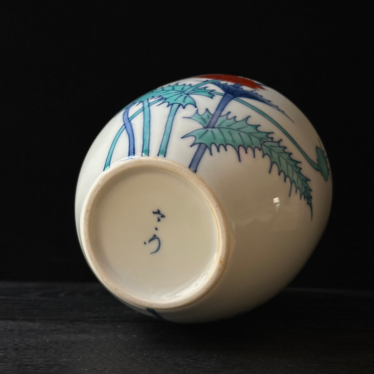 Vase iro-Nabeshima à décor de Keshi (fleurs de pavot) de Imaizumi Imaemon XII