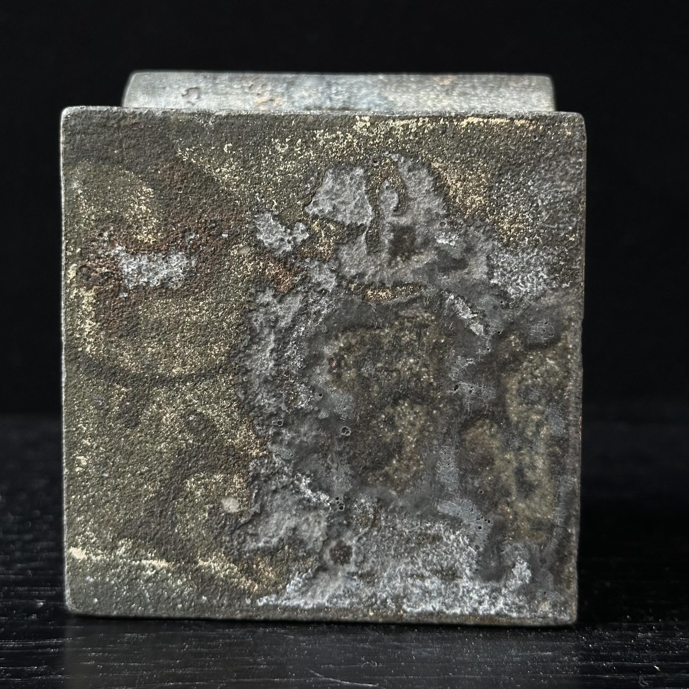 Yakishime ceramic vase by Koinuma Michio