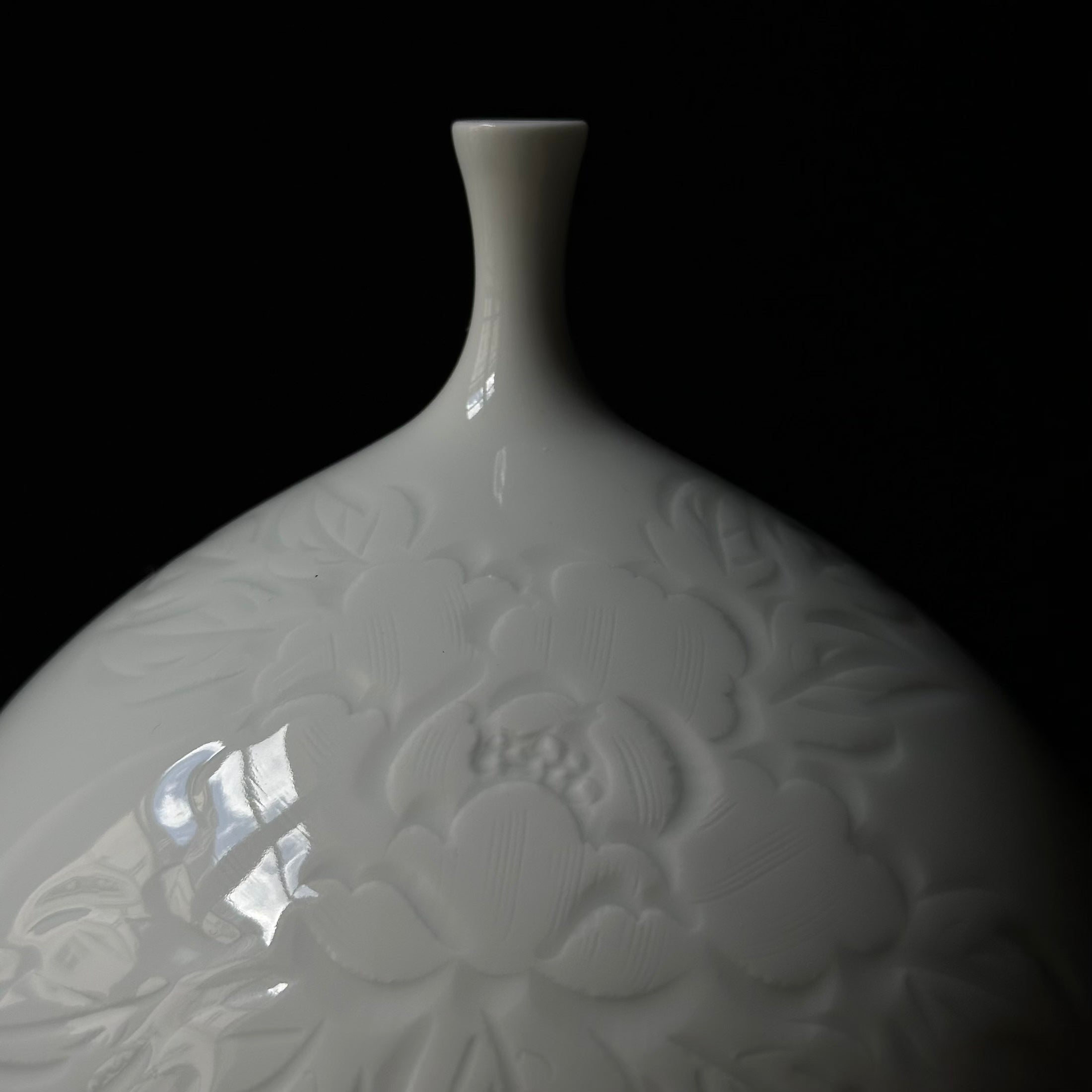 Arita Porcelain Vase with Peonies by Yasuzumi Nakao