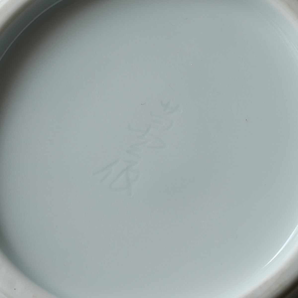 Seihakuji celadon porcelain vase with persimmons by Manji Inoue, Living National Treasure