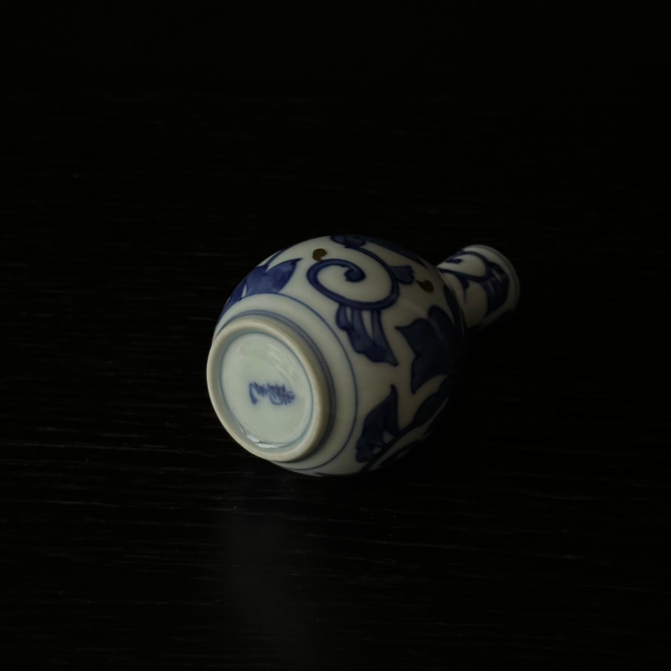 Vase tokkuri ancien en porcelaine Imari
