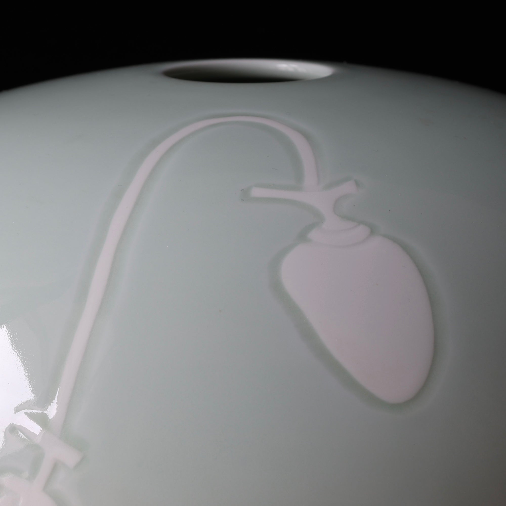 Celadon seihakuji porcelain vase with persimmons by Inoue Manji, Living National Treasure
