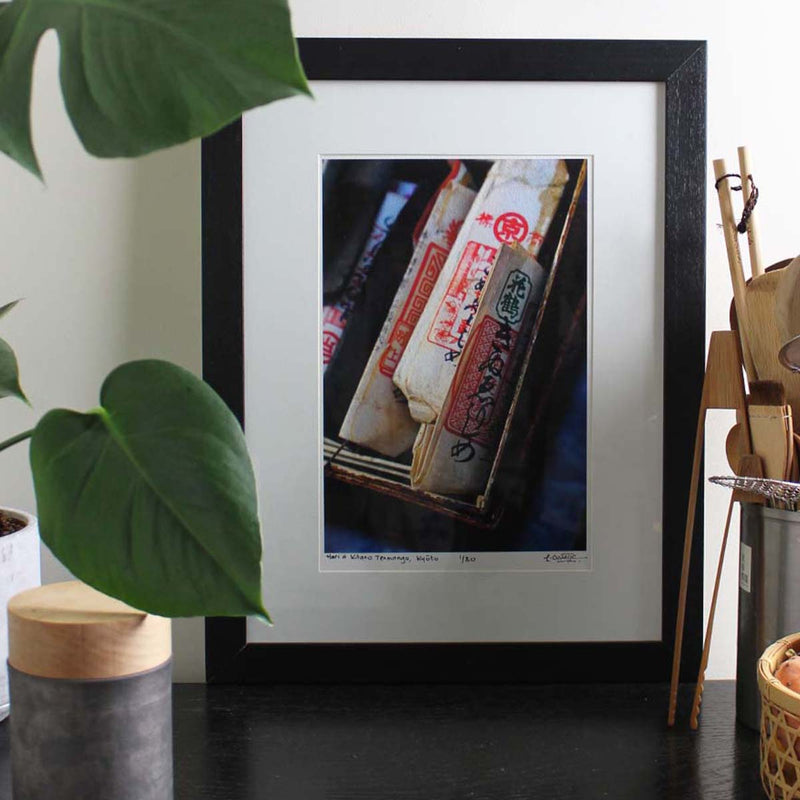Fine Art Photography Print: Hari à Kitano Tenmangu, Kyoto