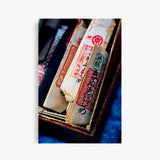 Fine Art Photography Print: Hari à Kitano Tenmangu, Kyoto