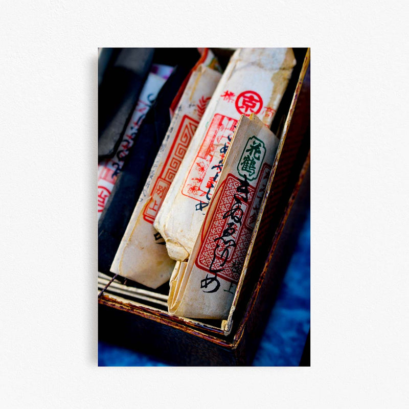 Fine Art Photography Print: Hari à Kitano Tenmangu, Kyoto