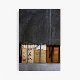 Tirage Photographie d'Art: Les Tomobako, Kyoto