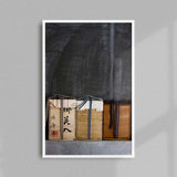 Tirage Photographie d'Art: Les Tomobako, Kyoto